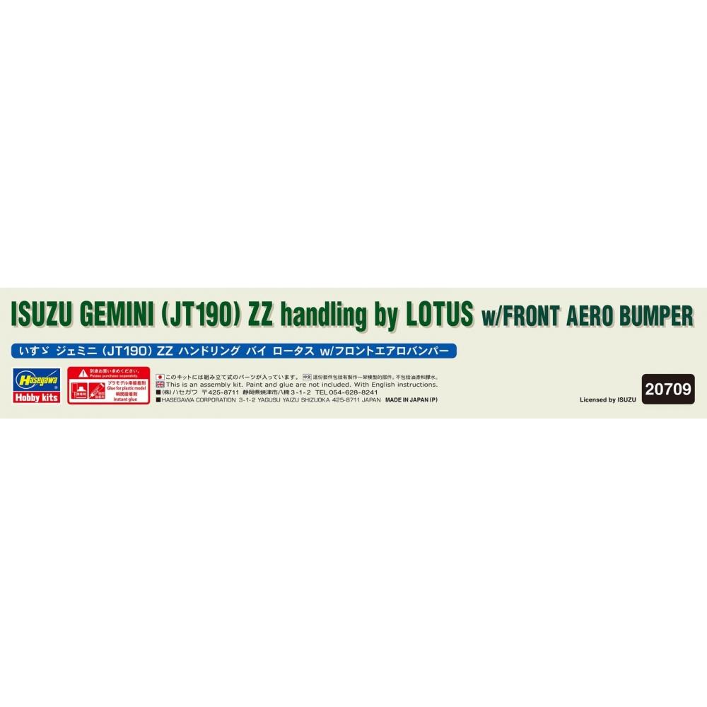 Hasegawa 124 Isuzu Gemini (JT190) ZZ Handling by Lotus wFront Aero Bumper Plastic Model 20709 (Car)