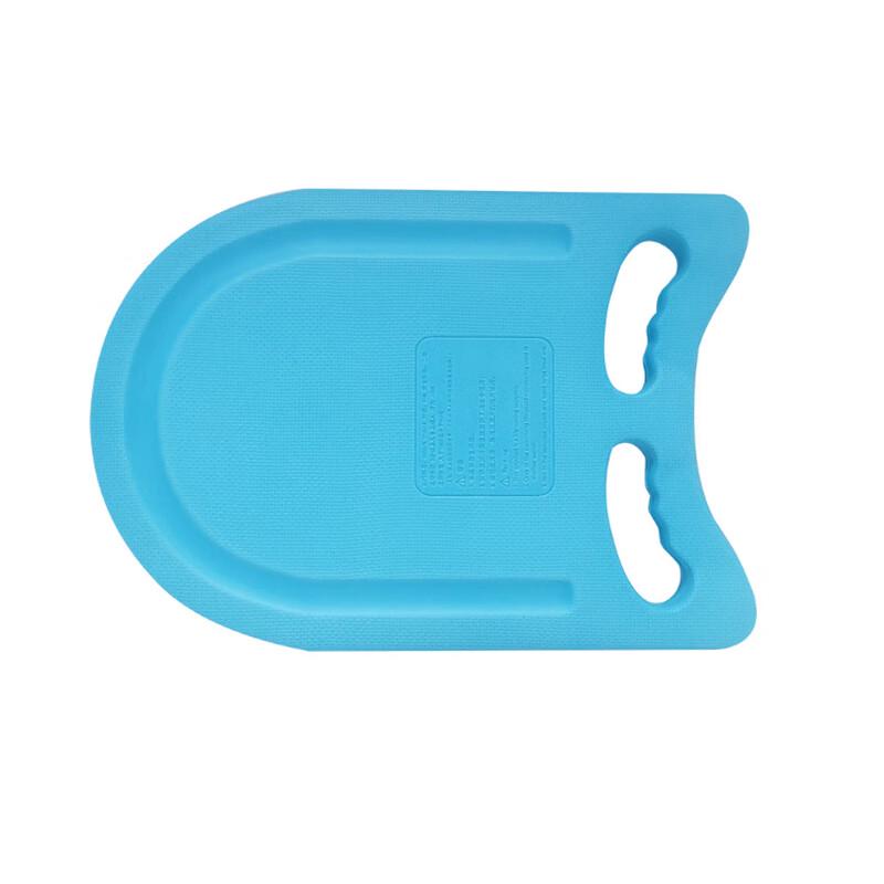 WEZHOEVA Swimming Kickboard