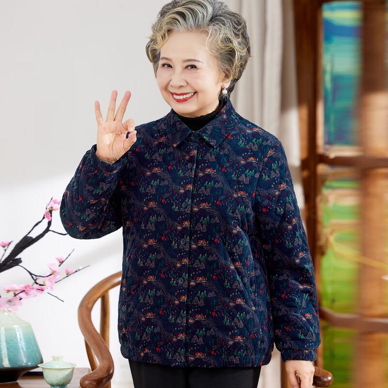 Kapofe Women s Lightweight Floral Padded Jacket XL