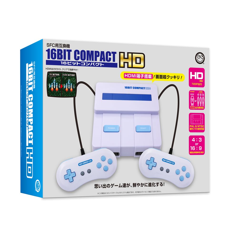 

Columbus Circle Compact HD Super Nintendo compatible (SFC compatible) 16-bit -