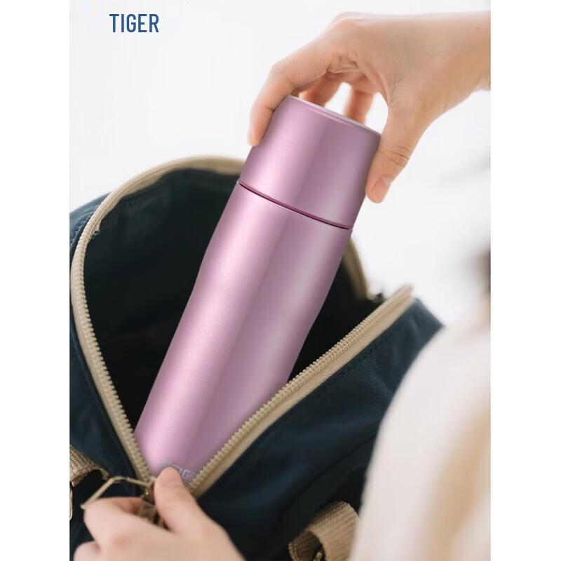 Tiger Portable Stainless Steel Insulated Mug