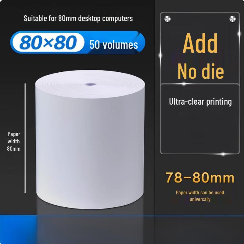 Manying Thermal Receipt Paper