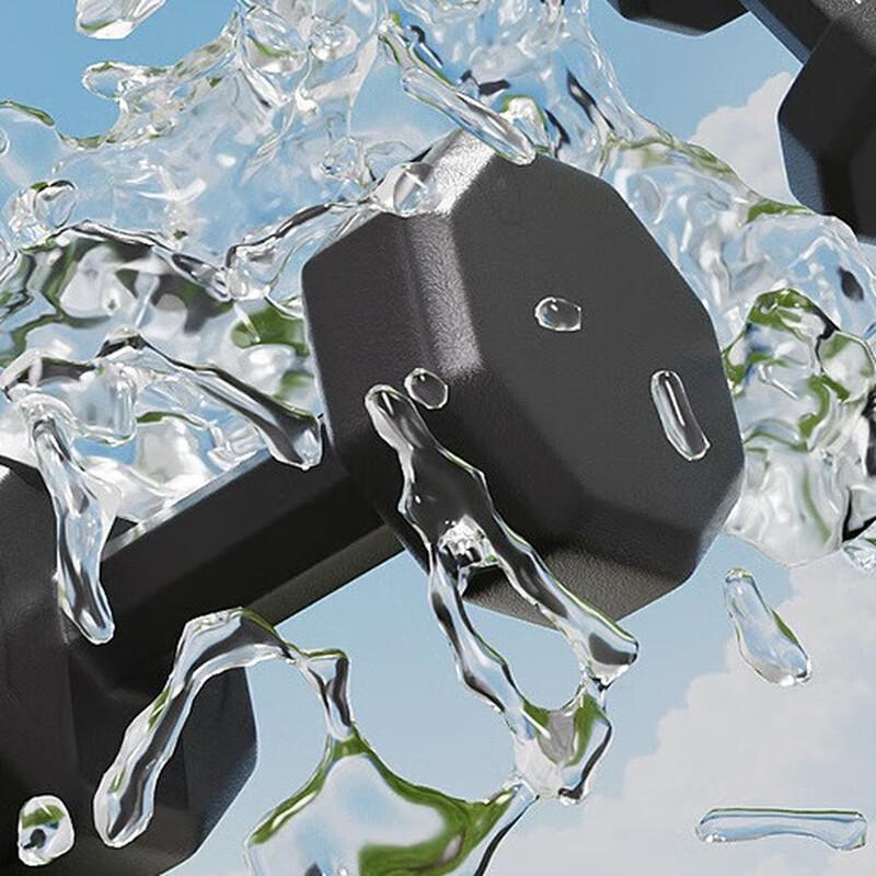 Hexagonal Dumbbell