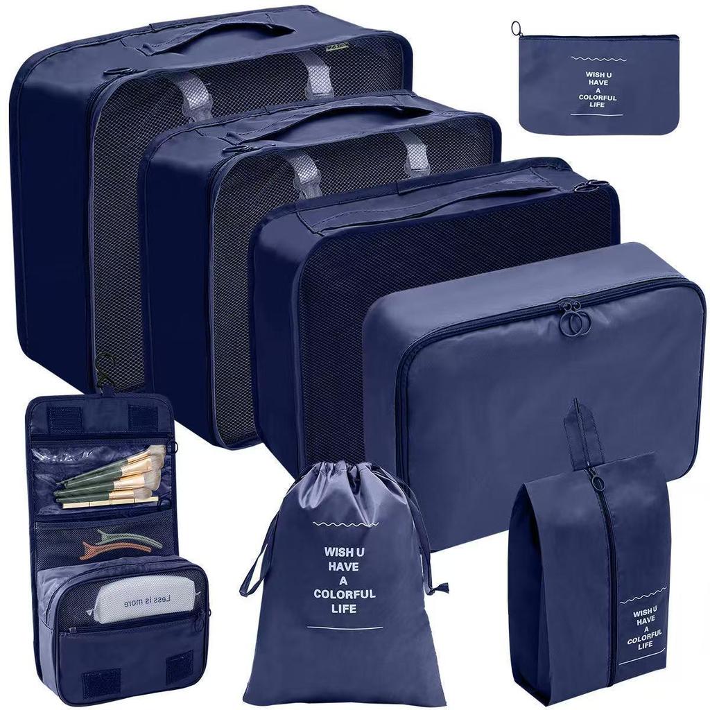 7-Piece Travel Storage Bag Set for Clothes and Underwear