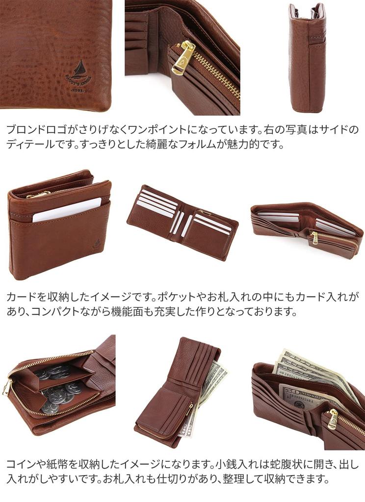 Baggy Port Men's Bifold Wallet, Genuine Leather, Baggies Annex Minerva Box, LZYS8001, Red, BP-LZYS8001-RE