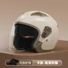 Motorcycle 3/4 Half Helmet Eye And Face Protection Dual Lens Comfortable Detachable Lining Ventilation Open Face Helmet