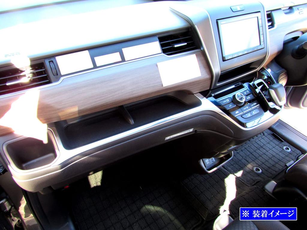 BRIGHTZ Stainless Steel Interior Satin for Honda Freed Mould, 2-Piece, Silver, GB5/GB6 (INT-BIG-001)
