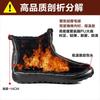 Winter cotton boots medium and old fashion zipper snow boots high flat warm cotton shoes