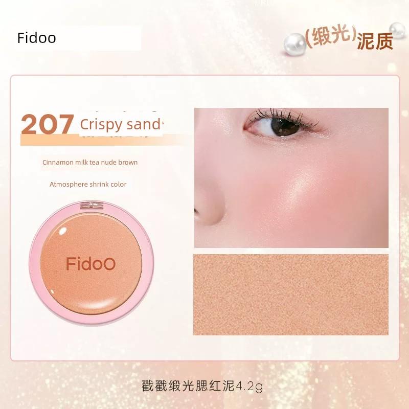 The Perfect Ambiance! Fldoo Single-Color Blush Mud Cream for Highlighting, Contouring, and Multi-Use Color Enhancement
