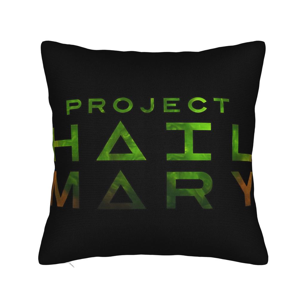 Project Hail Mary Rocky Amaze Amaze Amaze Pillow Case  Comfy Pillow Cover Morden Pillowcases For Wedding Party Home Decor