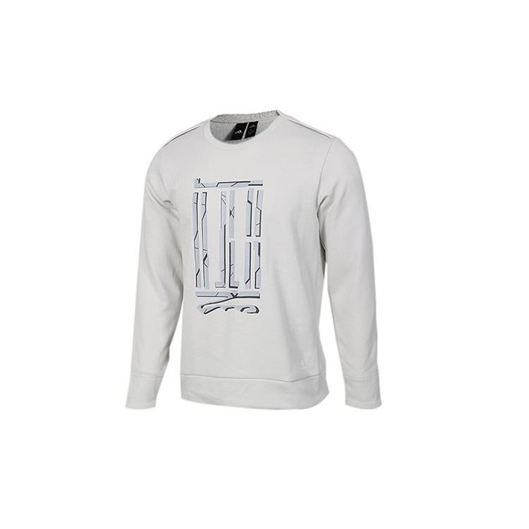 Мужские серые свитшоты Adidas с круглым вырезом, умеренного кроя, Regular DW4671 XXL