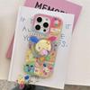 Love Heart Rainbow Rabbit Magnetic Stand Phone Case for iPhone 17 Pro Max and Apple 14/15/16P.