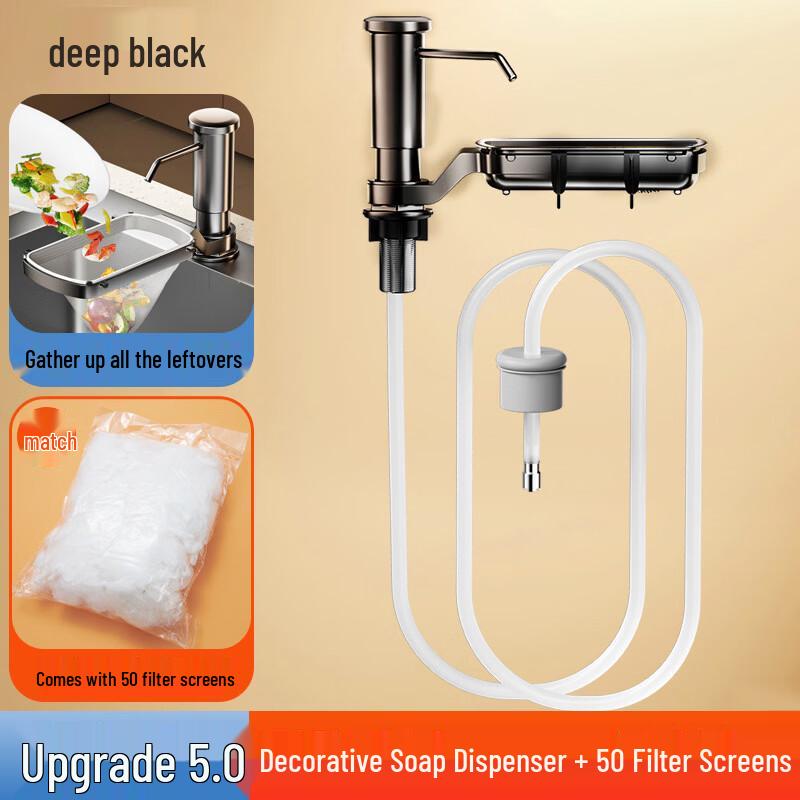 

OLOEY Dish Soap Dispenser with Storage Rack