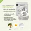 Too Cool For School – Egg Cream Mask 28g (Hydration / Deep Moisture / Firming / Pore Tightening) 9 Options