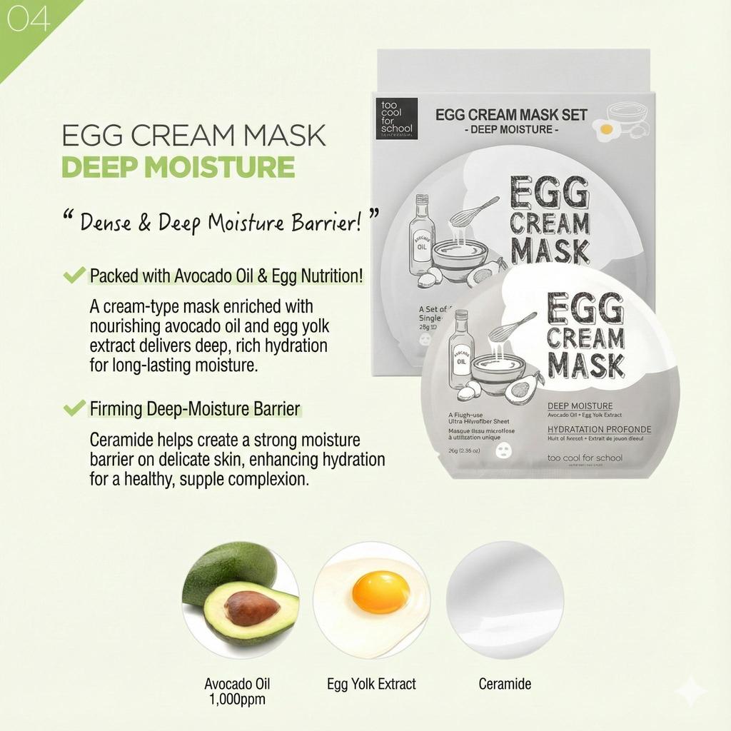 Too Cool For School – Egg Cream Mask 28g (Hydration / Deep Moisture / Firming / Pore Tightening) 9 Options