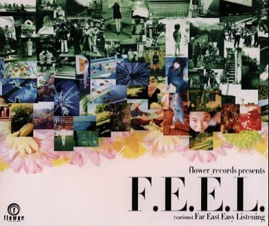 

CD VARIOUS - F.E.E.L. (Presented By Flower Recor SDZC1006 Japan Jazz Used