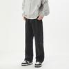 New Autumn Mid-waist Straight Version Jeans Men's Casual Trendy Design Wide-leg Long Pants