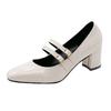 Elegant Women's Chunky Heels Mary Jane Shoes Patent Leather High Heels Party Shoes Square Toe Double Ankle Strap Pumps for Women
