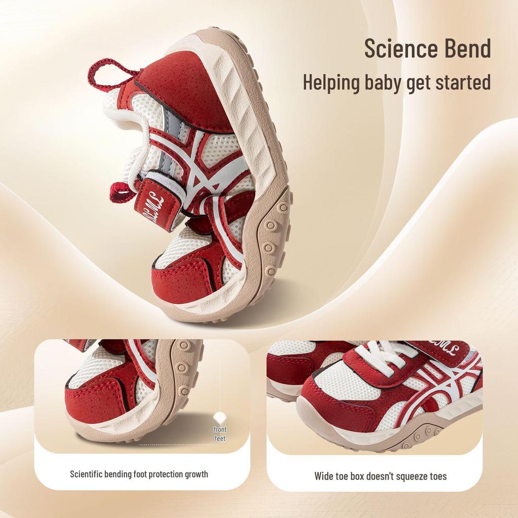 Bramille Kids' 2026 Spring Collection: Lightweight Girls' Running Shoes & Boys' Velcro Sports Shoes.