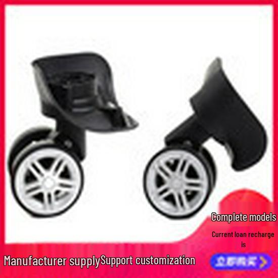 

Запасные колеса и кодовый замок для чемоданов PC Wheel чёрный