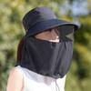 Solid Color Sunshade Sun Hat Adjustable Neck Protection Cap Fisherman Hat Shawl Mask Hat  Spring