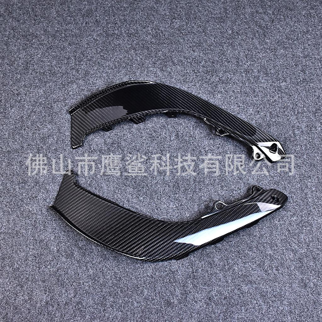 2021+ Aprilia RSV4 Carbon Fiber Side Panels for Motorcycles