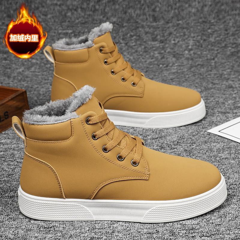 

Winter velvet warm cotton shoes men s high-top skateboard shoes non-slip casual sports Martin boots large size 47 хакі