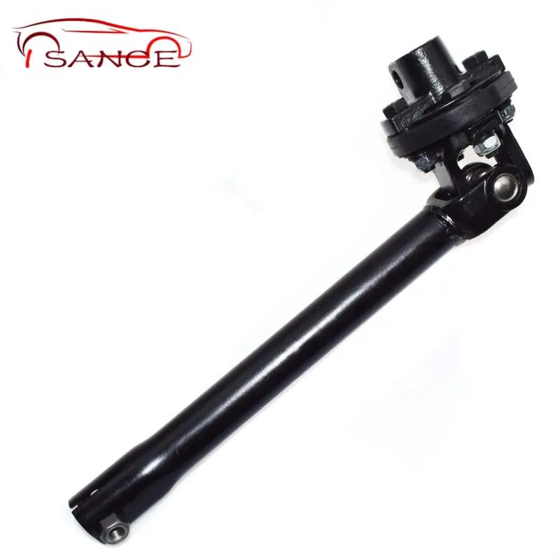 LOWER INTERMEDIATE STEERING COLUMN SHAFT For CHRYSLER 300 2005-2010 RWD