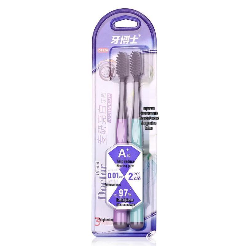 DentistPro Fine Super Soft Gum Care Toothbrush