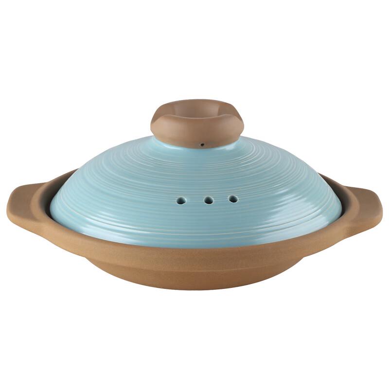 IKTN Ceramic Casserole Pot