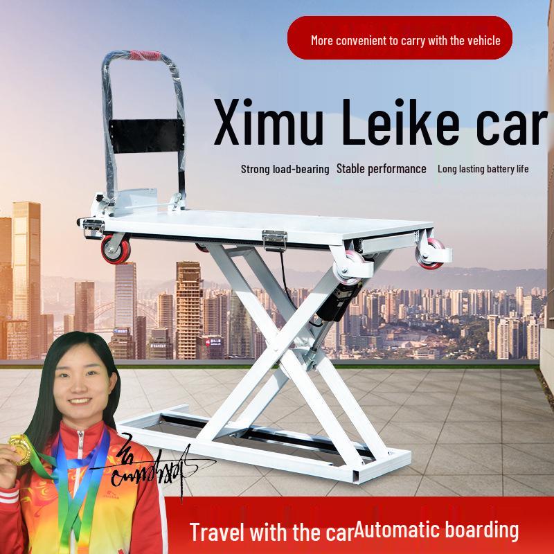 Electric Car Portable Scissor Lifting Table with Retractable Steel Plate