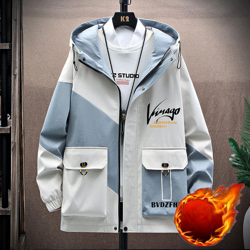 Herren Arbeitsjacken, Herren Frühling und Herbst Freizeit Koreanischer Stil Trendige Oberteile, Herren Kapuzen Studenten Frühlingsbekleidung, Dünne Herrenbekleidung