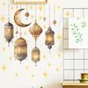 Star Moon Wall Beautification Decoration Retro Chandelier Self Adhesive Stickers