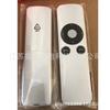 Adatto per telecomando APPLE TV di 1ª, 2ª e 3ª generazione A1294