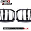 Gloss Black Carbon Fiber Front Grille for BMW 5 Series F10/F11/F18 2010-2017, Double Line Style