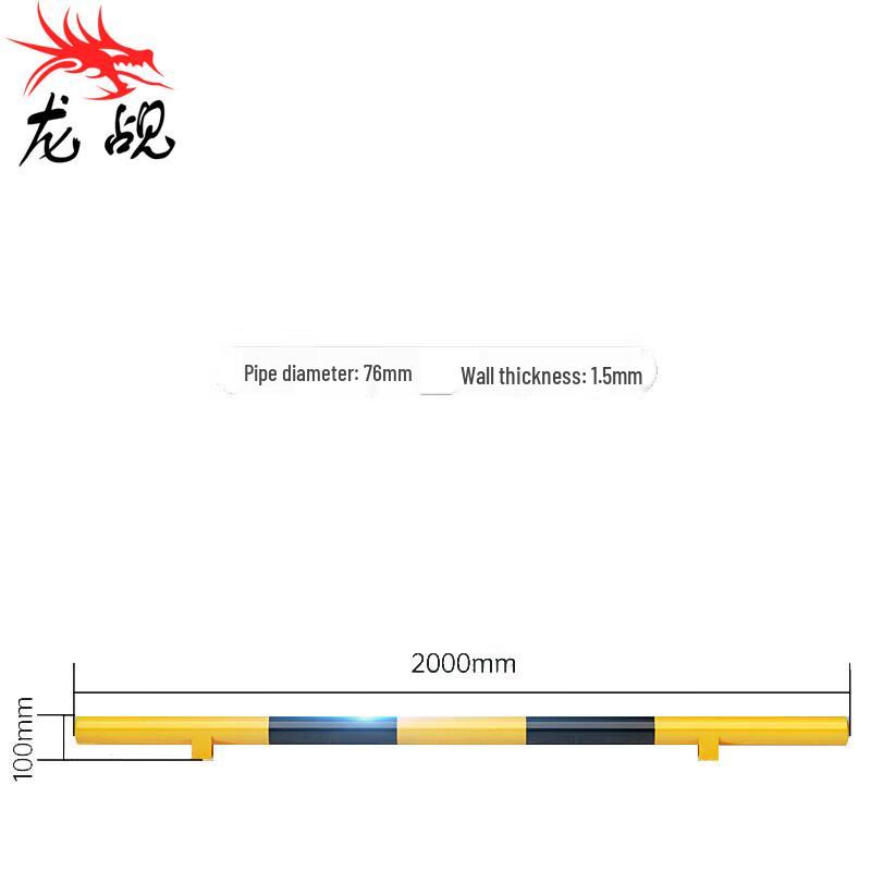 Longchan M-Type Thickened Anti-Collision Parking Barrier