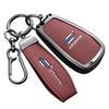 2024 Changan Oshan Car Key Case - Metal Full Coverage Shell for Z6, X5 Plus, X7 Models