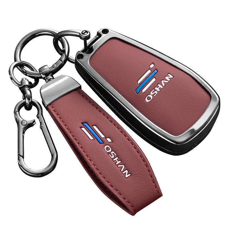 2024 Changan Oshan Car Key Case - Metal Full Coverage Shell for Z6, X5 Plus, X7 Models