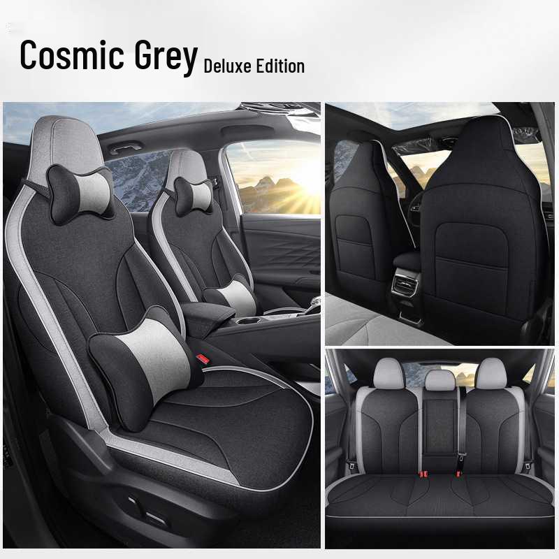 Roewe D5X DMH Linen Car Seat Cushion - New Style for All Seasons