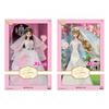 Mimi World Wedding Day Mimi Doll Random