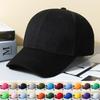 Boné de Baseball Unissex com Aba Larga e Logo Grande - Estiloso, Simples, Design Bico de Pato, Perfeito para Moda e Publicidade, Cor Sólida, Caimento Ajustado