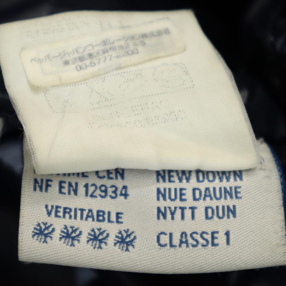 Moncler Down Jacket Navy Women Used