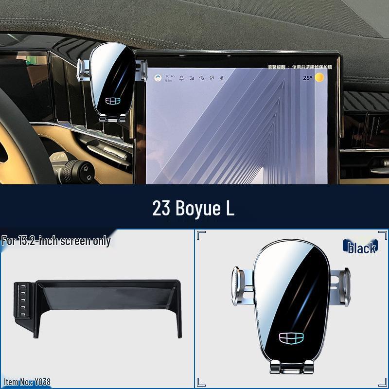 Geely Boyue L Emgrand S Xingrui Panda MINI Custom Phone Holder