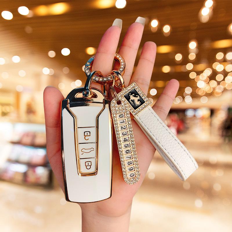 Dedicated To 23 Volkswagen Touareg Car Key Sets 19-23 Touareg Imported Protective Case Simple Buckle for Men and Women