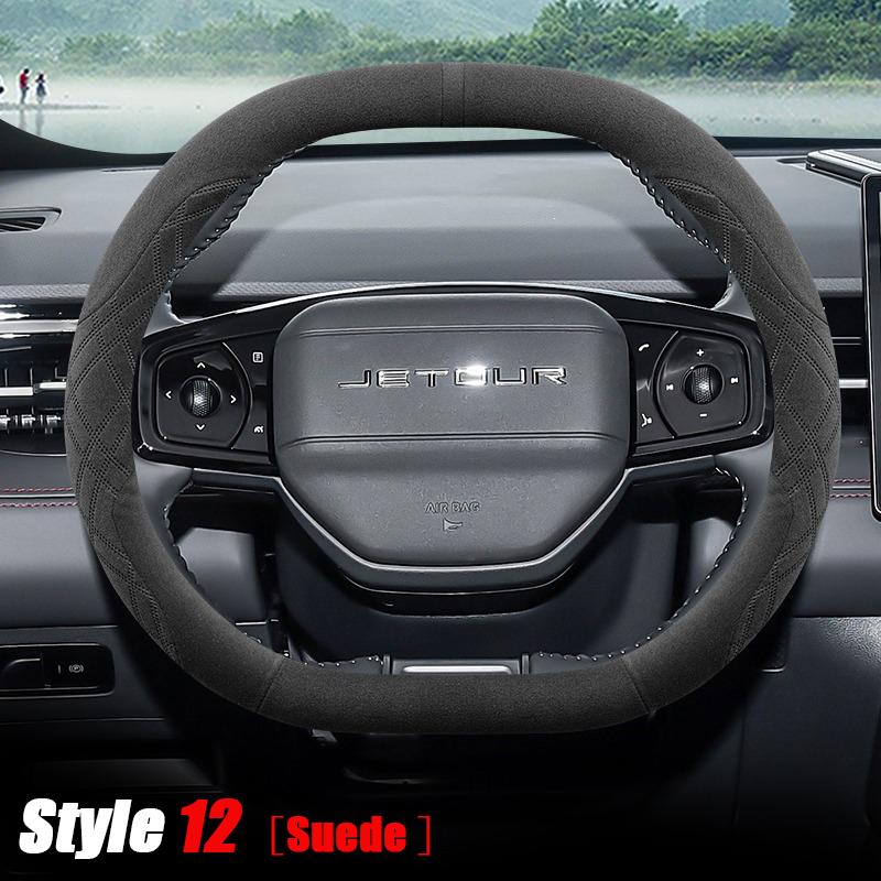 Car Steering Wheel Cover Wrap for Jetour Dashing Pro Plus Max    2024 2025 Ultra Thin Suede Leather Anti Slip