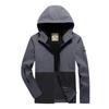 Men's Autumn New Outdoor Casual Hooded Windproof Jacket Top Men's Soft Shell Charge Jacket