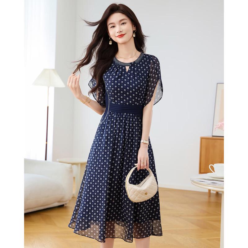 Retro Polka Dot Chiffon A-line Dress