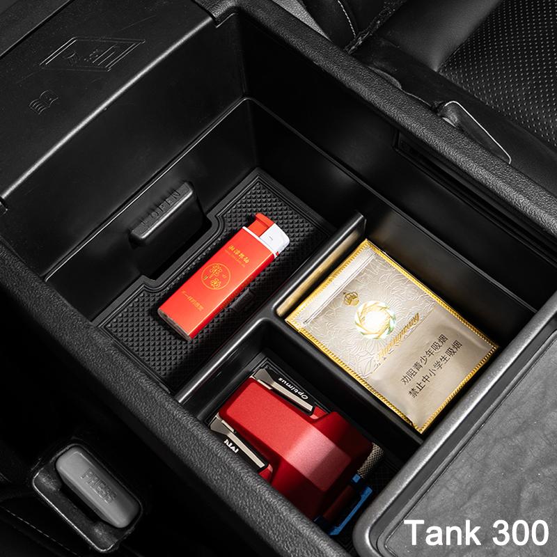For GWM TANK 300 2021-2025 Armrest Box Storage Box Partition Storage Box Modification Special Car Interior Supplies Accessories