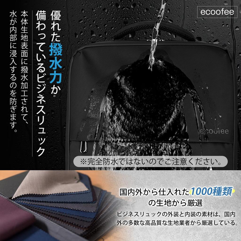 Ecoofee Business Large A4 Laptop Storage Casual Perfect for Business and Popular and Black Men's Backpack, Waterproof, Capacity, Lightweight,