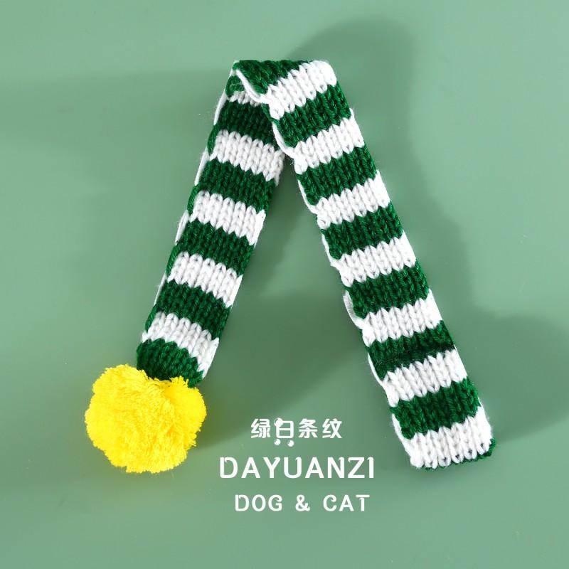 Knitted Striped Pet Christmas Scarf Cats Dogs Rabbits - Warm Thick Wool Neck Warmer Winter Holiday Photoshoot